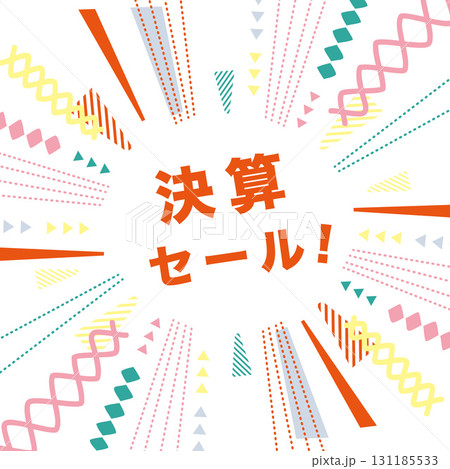 かわいい決算セール　イラスト 131185533