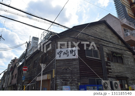 中崎町　レトロな街並み　大阪市 131185540