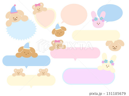 Pastel vector illustration of text bubbles with bunny, puppy, teddy bear for text, message, communication, speech, chat, dialogue, cartoon, comic, animal print, pet shop, name tag, sticker, easter Pastel vector illustration of text bubbles with bunny, puppy, teddy bear for text, message, communication, speech, chat, dialogue, cartoon, comic, animal print, pet shop, name tag, sticker, easter 131185679