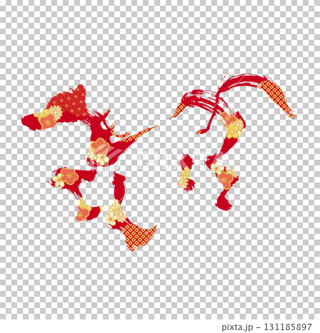 馬の文字素材 131185897