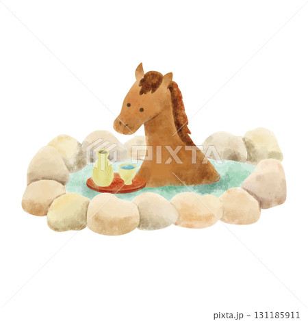 温泉に入る馬の水彩イラスト 温泉に入る馬の水彩イラスト 131185911