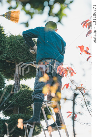 Japanese Gardener 131186271