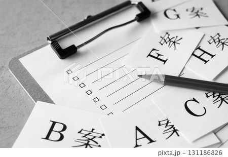 たくさんの提案　A案　選択肢　企画　プロポーザル　プラン 131186826