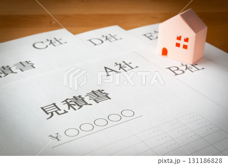 相見積もりをとる 比較検討 あいみつ 不動産 相見積もりをとる 比較検討 あいみつ 不動産 131186828