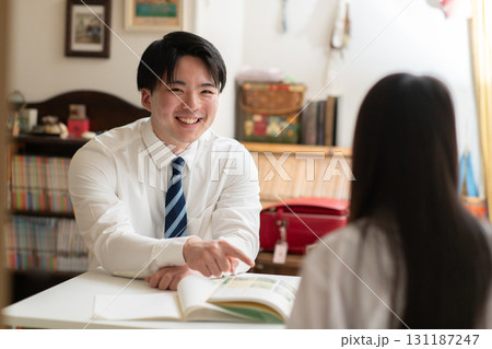 家庭教師 家庭教師 131187247