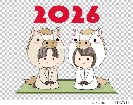 2026 New Year's card illustration: A cute character wearing a zodiac horse costume 131187531