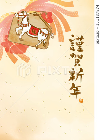 2026年 馬と和柄 2026年 馬と和柄 131187874