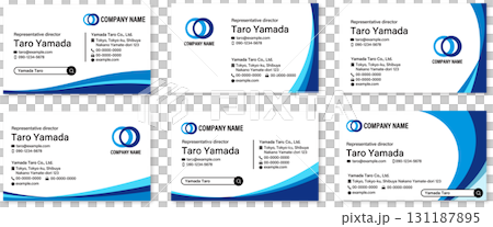 名刺テンプレートセット ブルーウェーブ 名刺テンプレートセット ブルーウェーブ 131187895