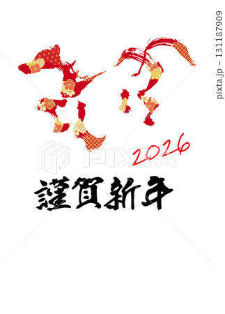 2026年 馬の文字の年賀状 2026年 馬の文字の年賀状 131187909