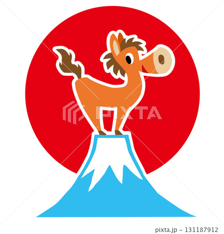 手描きのゆるい午年キャラクター(年賀、干支、富士山、初日の出) 手描きのゆるい午年キャラクター(年賀、干支、富士山、初日の出) 131187912