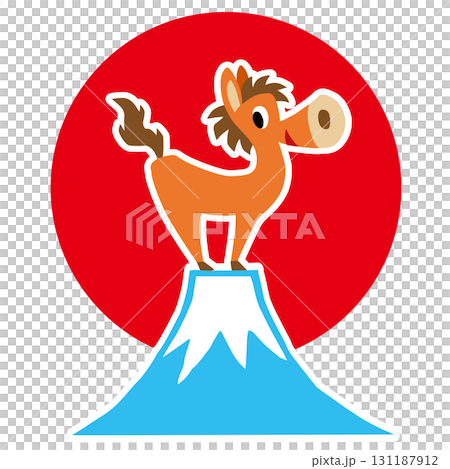 手描きのゆるい午年キャラクター(年賀、干支、富士山、初日の出) 手描きのゆるい午年キャラクター(年賀、干支、富士山、初日の出) 131187912