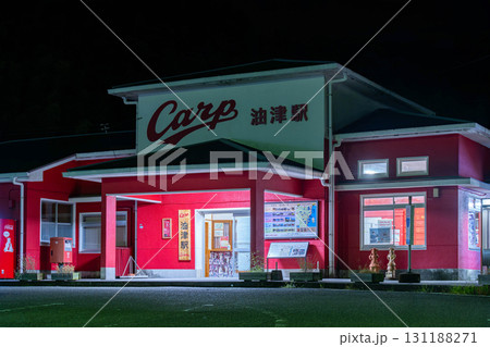 夜の油津駅 131188271