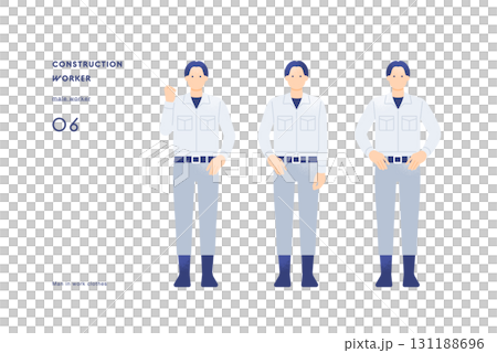 Staff who maintain building and factory equipment Vector material of a man wearing work clothes 131188696