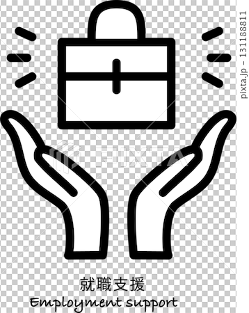 Job hunting and career support business illustration Job hunting and career support business illustration 131188811