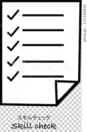 ビジネスに役立つスキルチェックと評価のイラスト 131188816