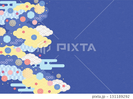 背景素材-和の雲柄(ファンタジック)2025-2 背景素材-和の雲柄(ファンタジック)2025-2 131189292