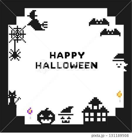 ハロウィン、ピクセルアートのイラスト。 ハロウィン、ピクセルアートのイラスト。 131189508