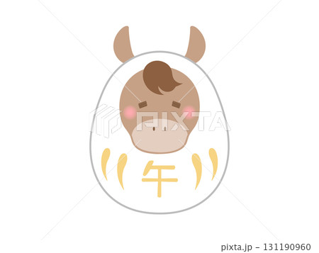 白い馬だるまのかわいいイラスト(牛) 白い馬だるまのかわいいイラスト(牛) 131190960