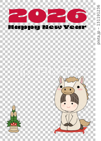 2026年新年卡片插圖：身穿十二生肖馬服裝的可愛男孩 131191236