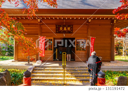 【東京都】紅葉が美しい九品仏浄真寺の閻魔堂 131191472