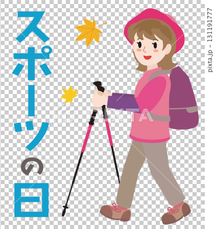 運動日健行的女人 131191777