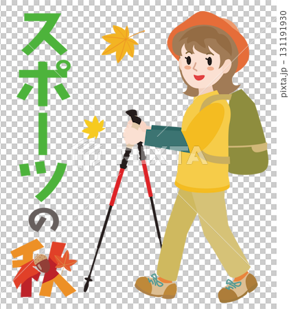 Woman trekking in autumn sports Woman trekking in autumn sports 131191930