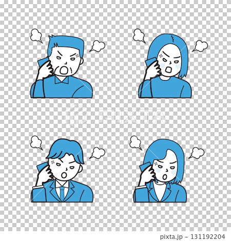 Complainer illustration set 131192204