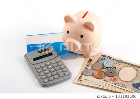 貯金イメージ 131192600