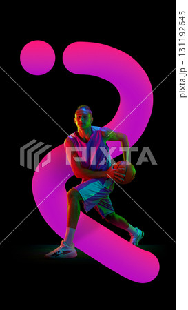 Graphic composition. Basketball player in pink neon arc with intense focus on black background Graphic composition. Basketball player in pink neon arc with intense focus on black background 131192645