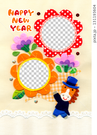 可愛花束和馬貼花相框新年賀卡2026/豎版，無問候 131193604