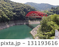 奥多摩湖と峰谷橋 131193616