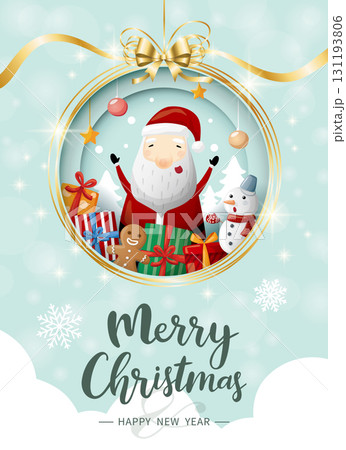 メッセージカード グリーティングカード 挨拶状 131193806