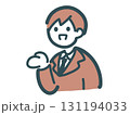 紹介する男性 131194033