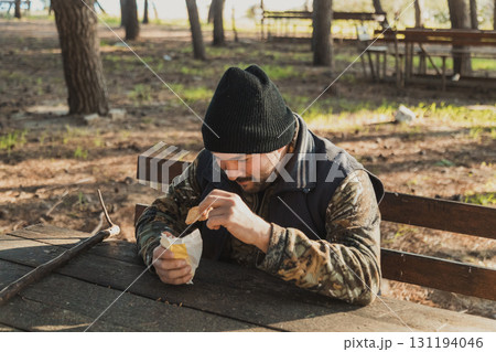 Mushroom Hunter Relaxing In The Woods Mushroom Hunter Relaxing In The Woods 131194046