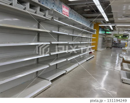 台北 台北市 タイペイ 131194249