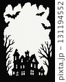 ハロウィン廃墟フレーム 131194552