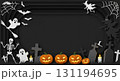 ハロウィン切り絵カラーミックスフレーム 131194695