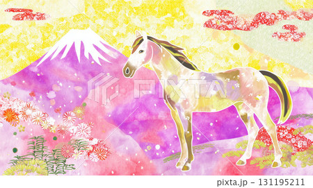 令和8年 2026年 謹賀新年 美しい和柄の馬と富士山年賀状イラスト 令和8年 2026年 謹賀新年 美しい和柄の馬と富士山年賀状イラスト 131195211