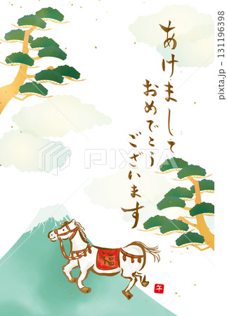 2026年富士山と馬の和風年賀状 2026年富士山と馬の和風年賀状 131196398