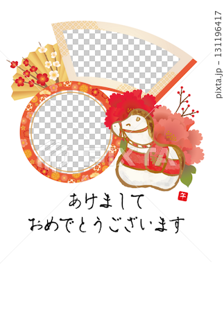 2026日式相框新年賀卡 2026日式相框新年賀卡 131196417