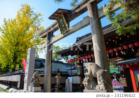 護王神社の秋 護王神社の秋 131196822