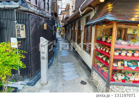 京都市中京区　柳小路 131197071