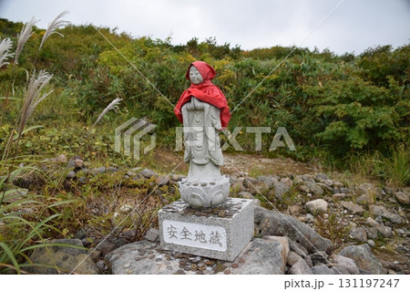 月山 月山 131197247