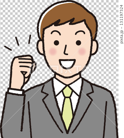 有勇氣的男人有上進心的商務人士 有勇氣的男人有上進心的商務人士 131197324