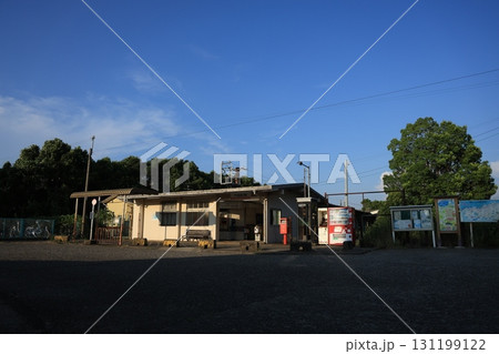 【南海】多奈川駅（多奈川線） 131199122