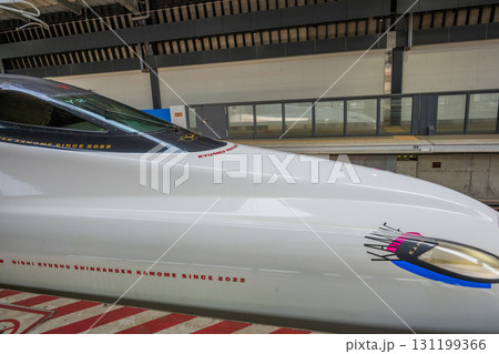 長崎新幹線－西九州を走る高速列車 131199366