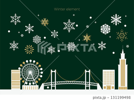 雪の結晶と年のイラストセット。クリスマス、イラスト、ベクター 131199498