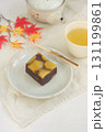 秋の和菓子　栗羊羹 131199861