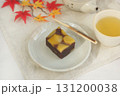 秋の和菓子　栗羊羹 131200038