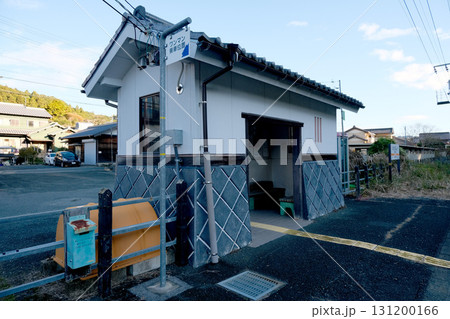 愛知県新城市_長篠城駅8_2024年12月 131200166